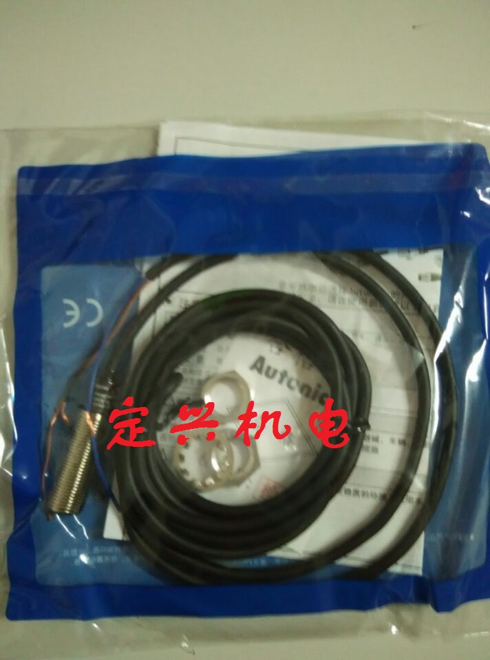 韩国Autonics接近传感器 PR12-2DN  PR12-2DP