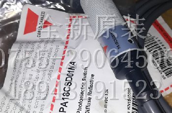 瑞士佳乐 PA18CSD01NA 光电开关