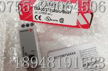 Carlo Gavazzi DIA53S72420AFB001佳乐电流保护继电器