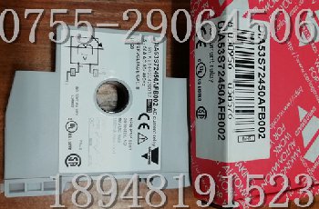 Carlo Gavazzi DIA53S72450AFB002佳乐继电器