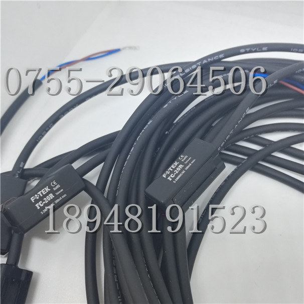 FC-20R 磁簧传感器