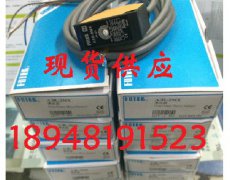 A3R-2MX阳明FOTEK光电传感器