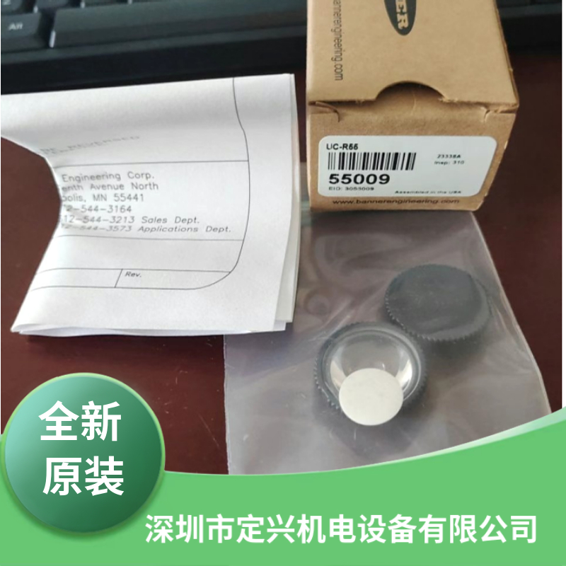 UC-R55_3529.jpg