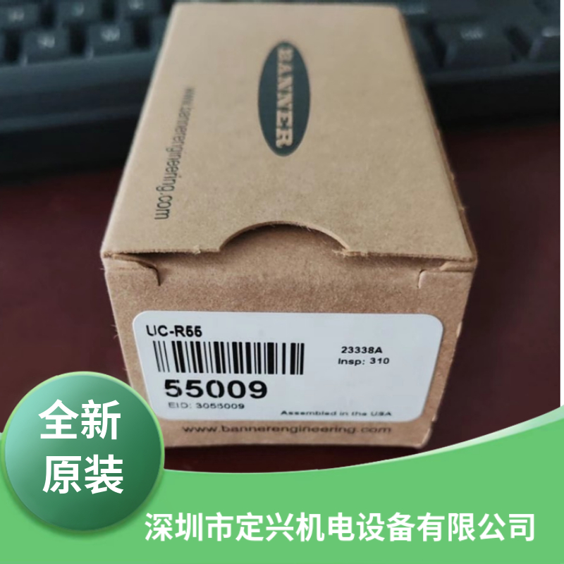 UC-R55_9540.jpg