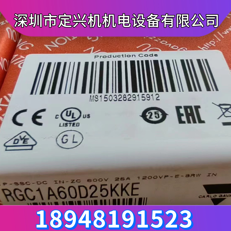 佳乐Carlo gavazzi RGC1A60D25KKE 固态继电器 现货