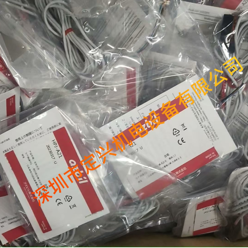 日本光电开关 HPJ-A21  漫反射 NPN