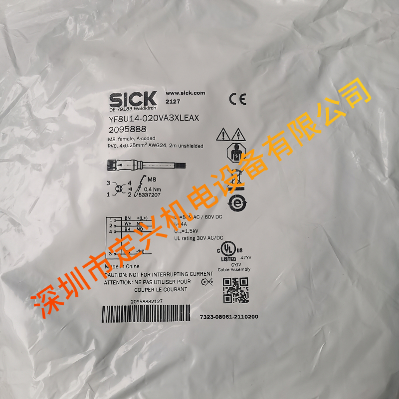 全新原装正品 SICK西克 YF8U14-020VA3XLEAX 传感器专用线缆