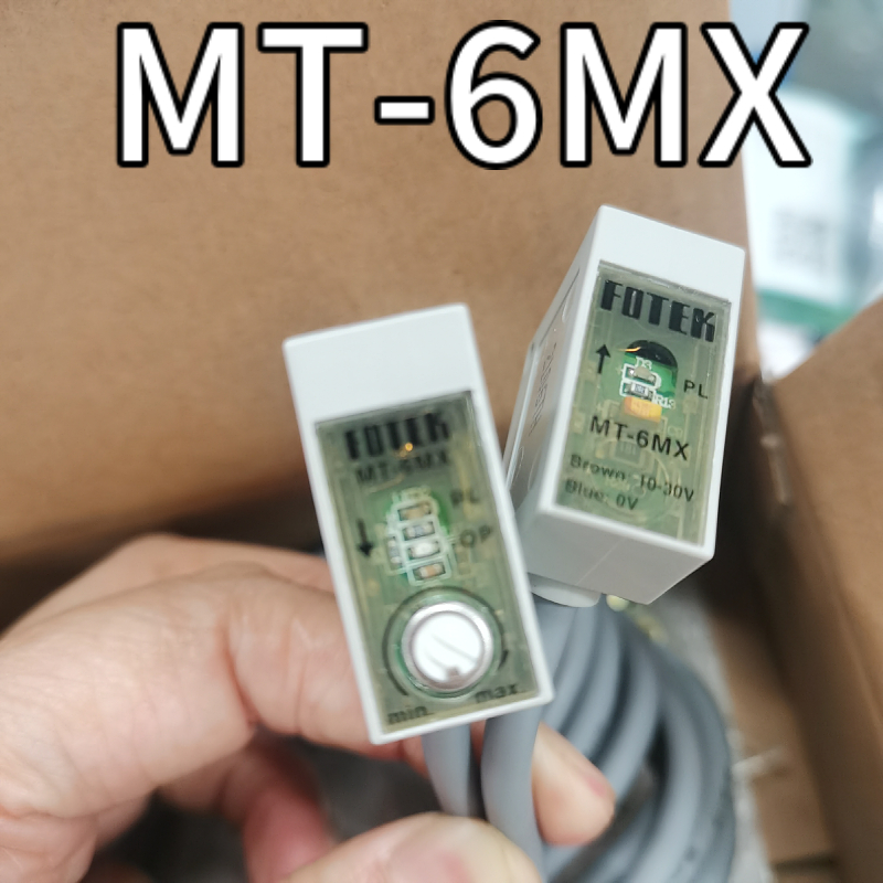 全新原装台湾阳明光电开关传感器FOTEK MT-6MX