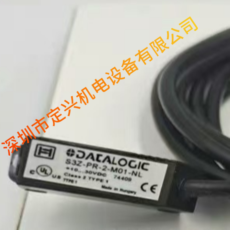 得利捷传感器S3Z-PR-2-M01-NL S3Z-PR-2-M01-PL