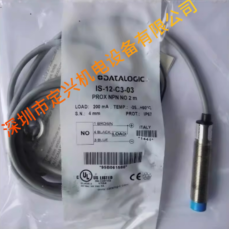 DATALOGIC接近开关IS-12-C3-03