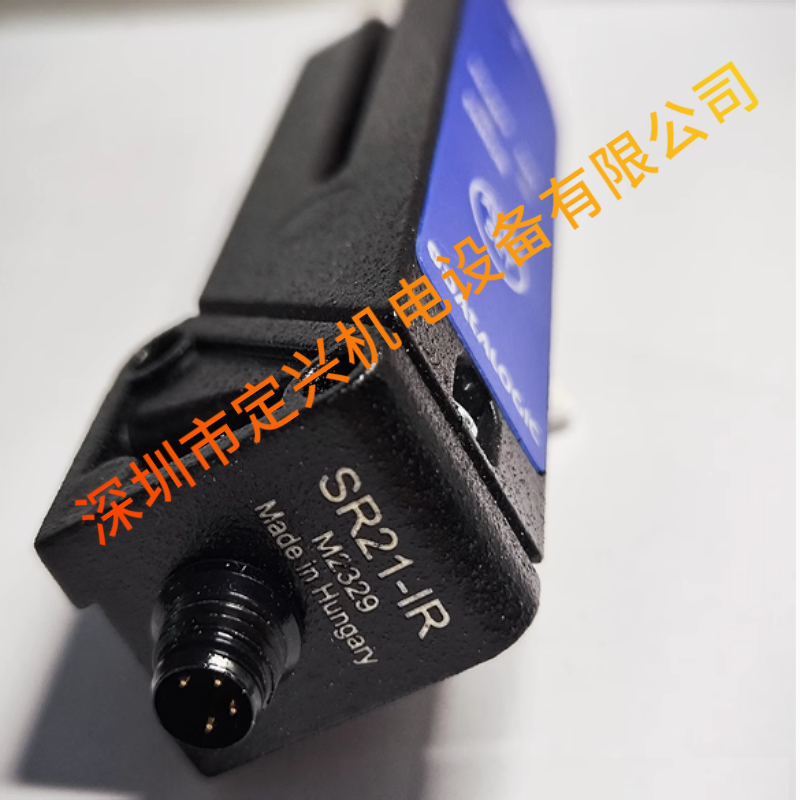 现货供应 帝思DATALOGIC色标传感器 SR21-IR正品