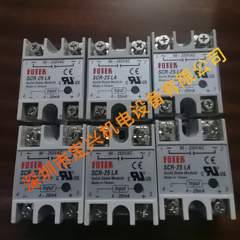 台湾阳明SCR-25LA固态继电器电流调压4-20MA