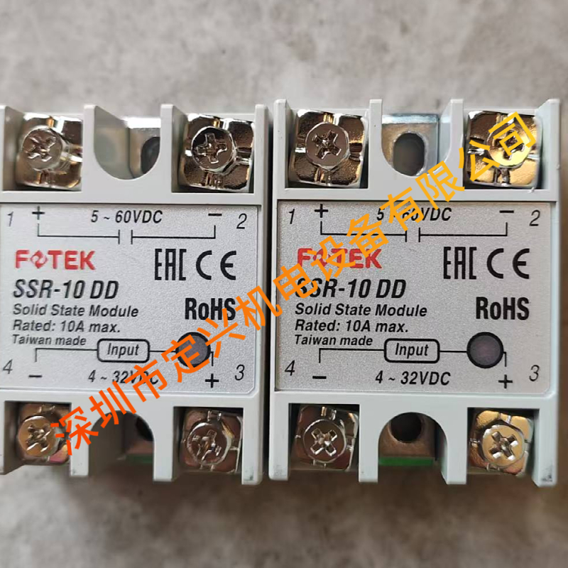 台湾阳明FOTEK SSR-10DD 直流控制直流固态继电器现货  10A