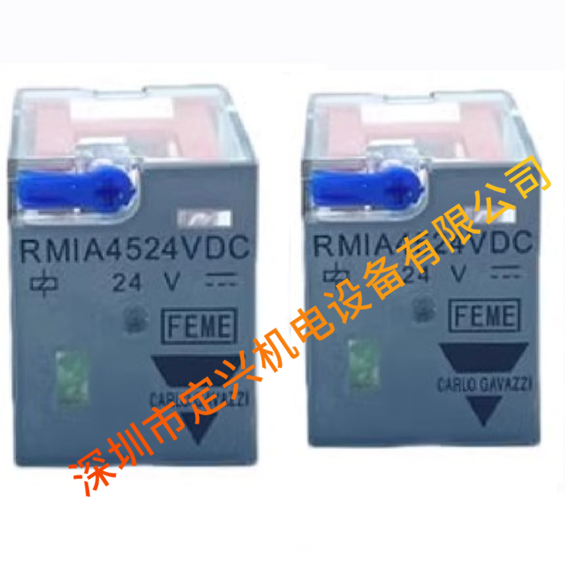 佳乐RMIA4524VDC中间继电器