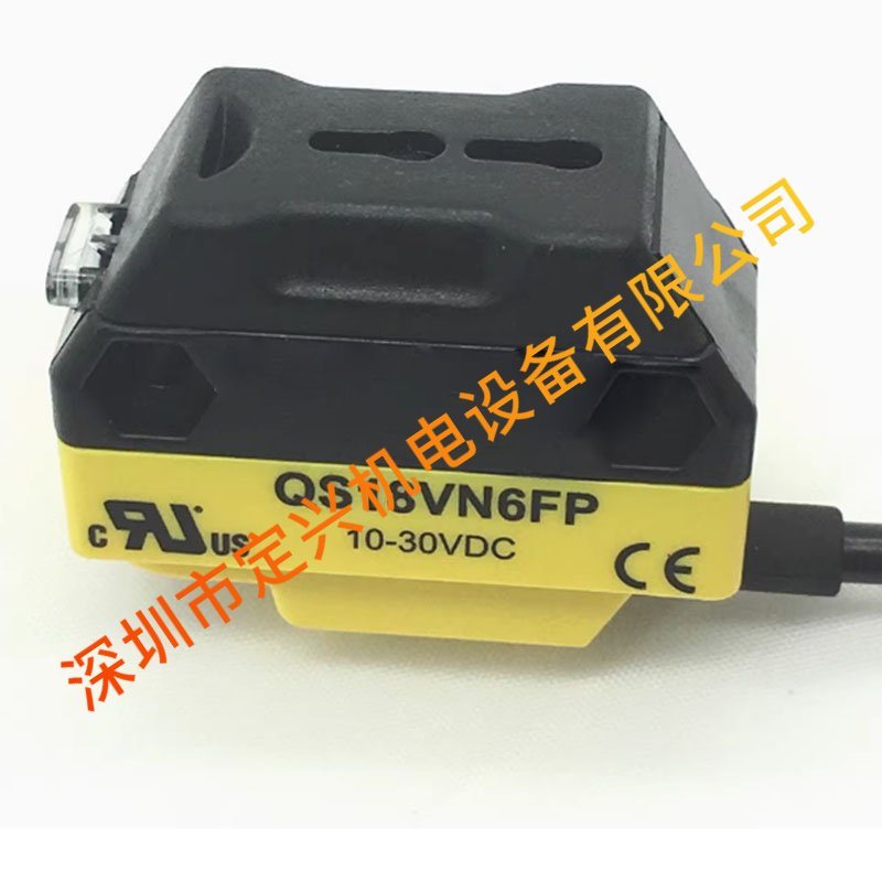 QS18VN6FP美国邦纳BANNER光电开关