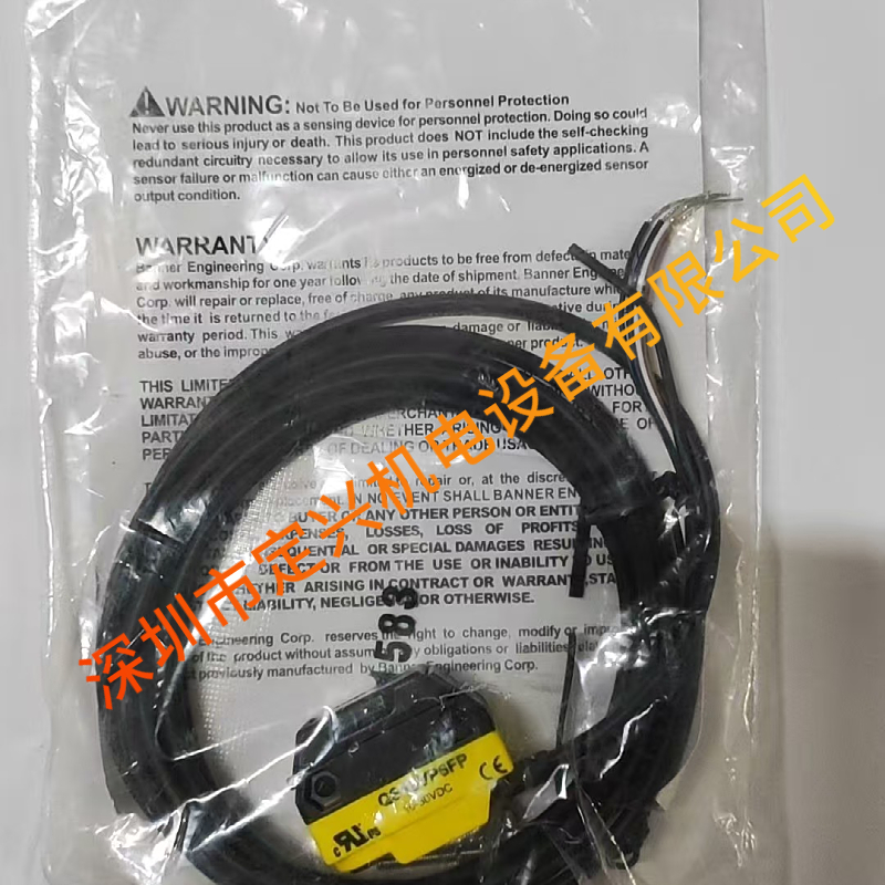 美国BANNER邦纳QS18VP6FP QS18VN6FP光电传感器