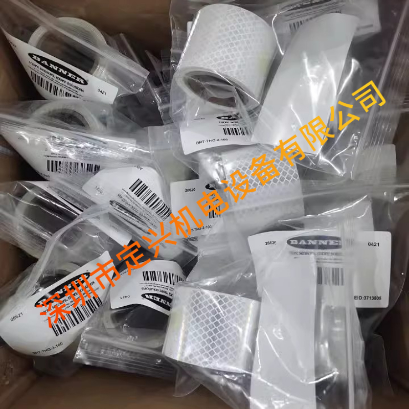 邦纳BRT-THG-1-100 BRT-THG-2-100 BRT-THG-3-100反光纸