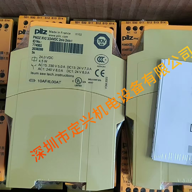 皮尔兹安全继电器PNOZ XV2  774502