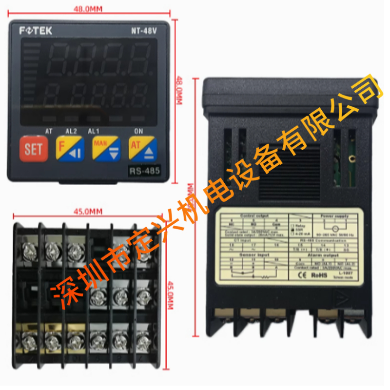 台湾阳明FOTEK温控器 温控仪NT-48R NT48L-RS带485通讯