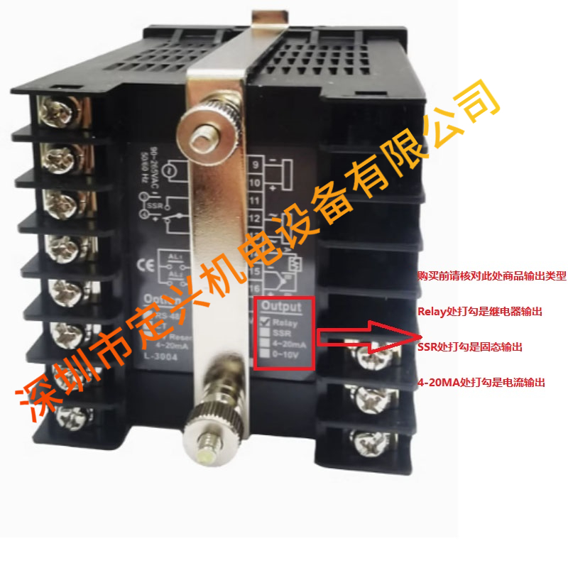 FOTEK MT-72阳明温度调节器Relay SSR 4-20MA