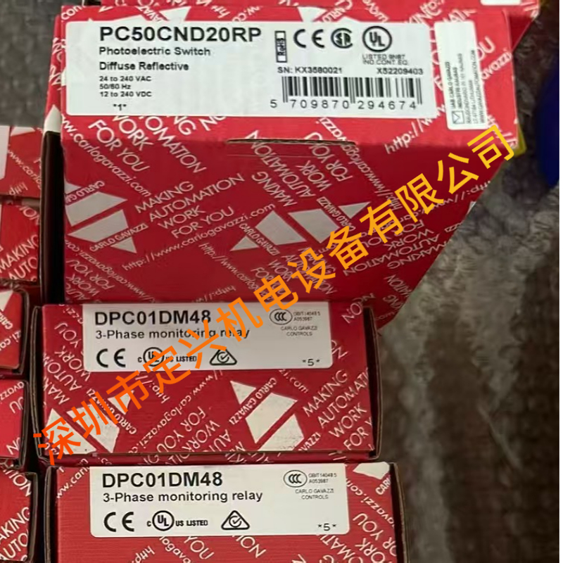 PC50CND20RP瑞士佳乐传感器