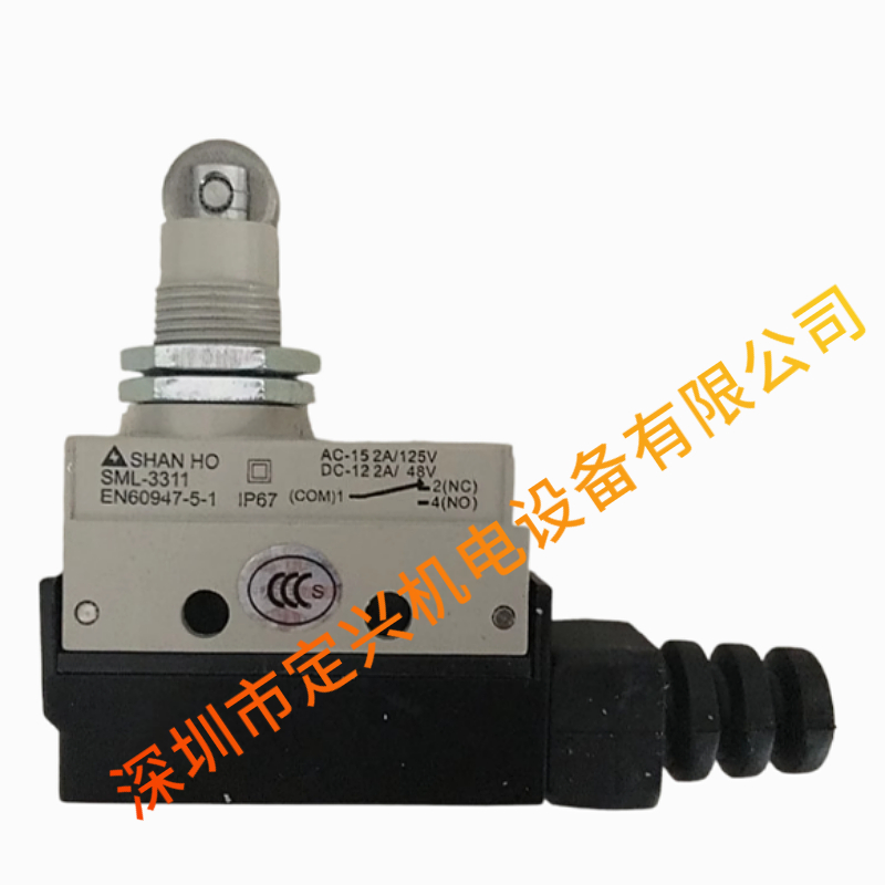 SML-3311 SML-3312山河SHAN HO限位微动开关行程开关