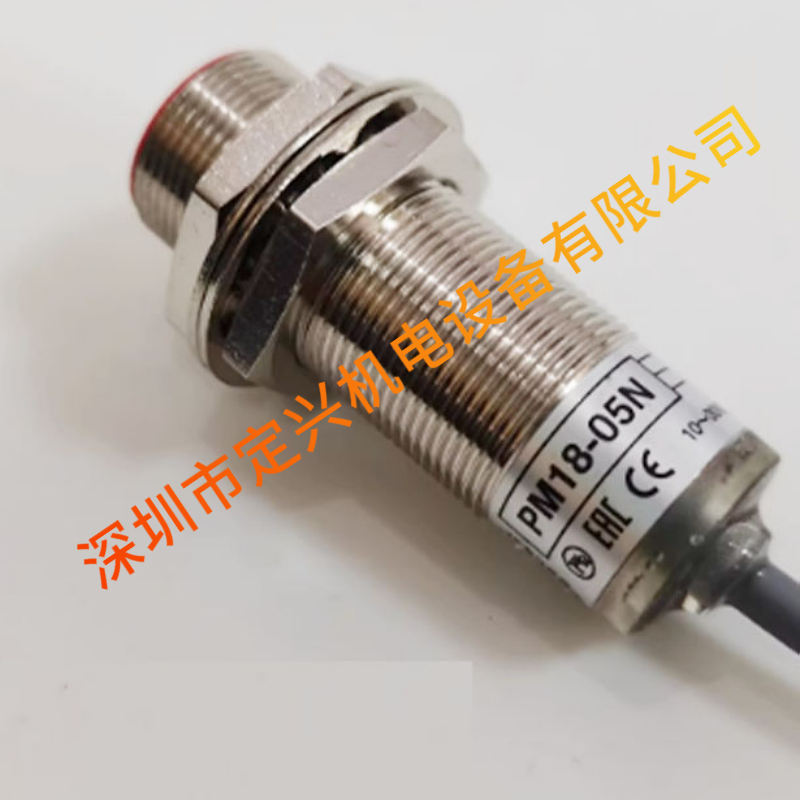 FOTEEK PM18-05N台湾阳明接近开关传感器