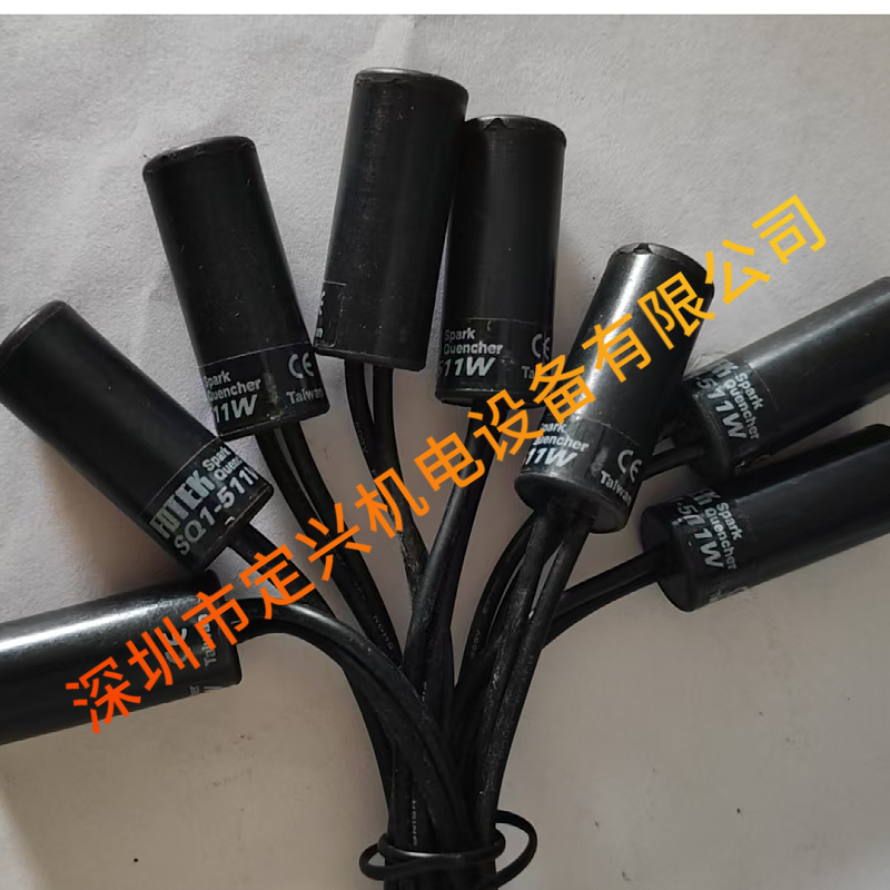 FOTEK台湾阳明SQ1-511W火花消除器