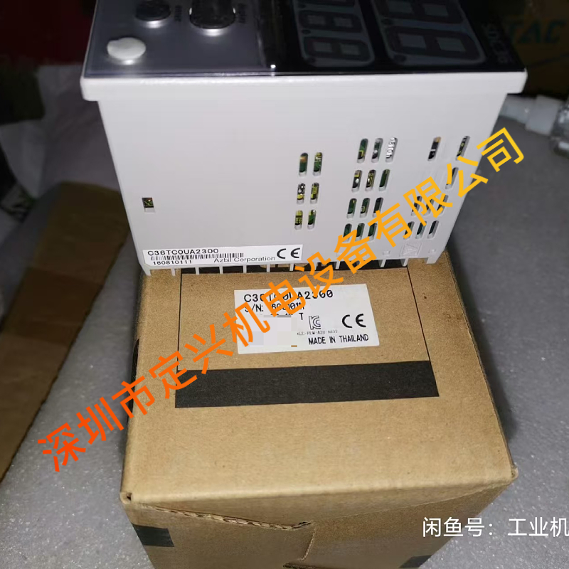 SDC36  C36TC0UA2300数字显示调节器
