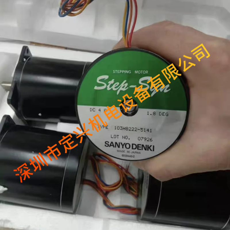 103H8222-5141日本三洋SANYO步进电机