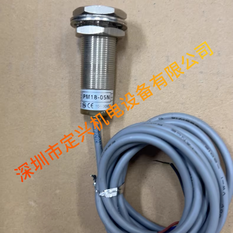 台湾阳明接近开关传感器FOTEK PM18-05N PM18-08N