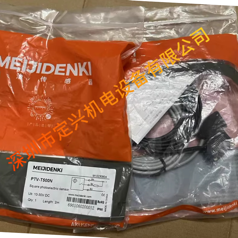 全新明治MEIJIDENKI光电传感器PTV-T500N PTV-T500N-CN