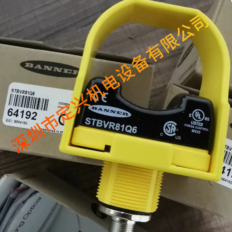 全新美国STBVR81 STBVR81Q6邦纳BANNER传感器