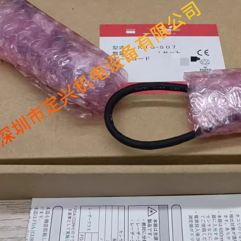 azbil K1G-S07日本山武高精度检测传感器