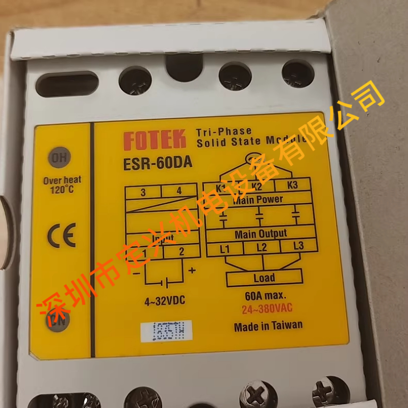 台湾原装fotek三相固态继电器ESR-60DA