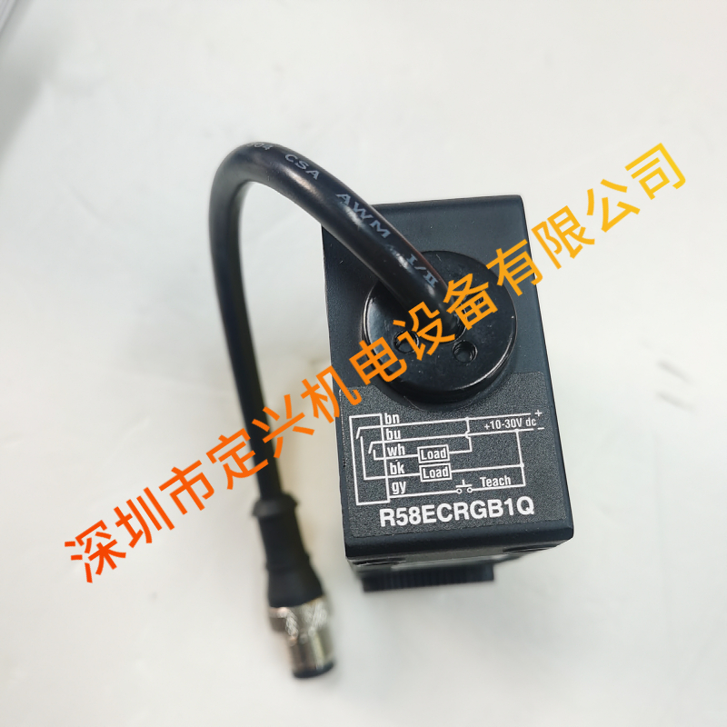 美国邦纳BANNER色标传感器 R58ECRGB1Q