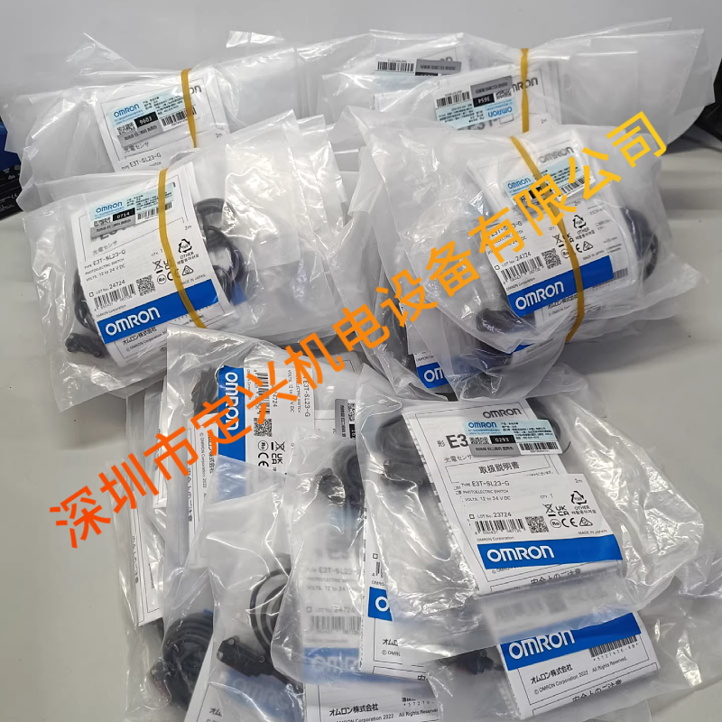 欧姆龙光电传感器E3T-SL21/E3T-SL23/E3T-SL24/E3T-ST11/E3T-ST12