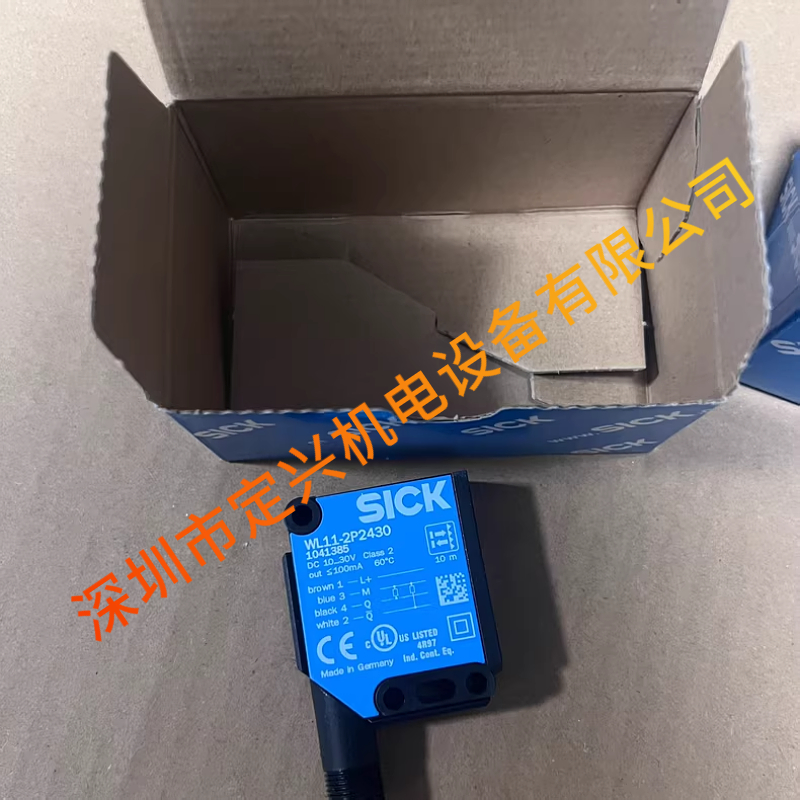 全新SICK WL11-2P2430镜反射式光电传感器