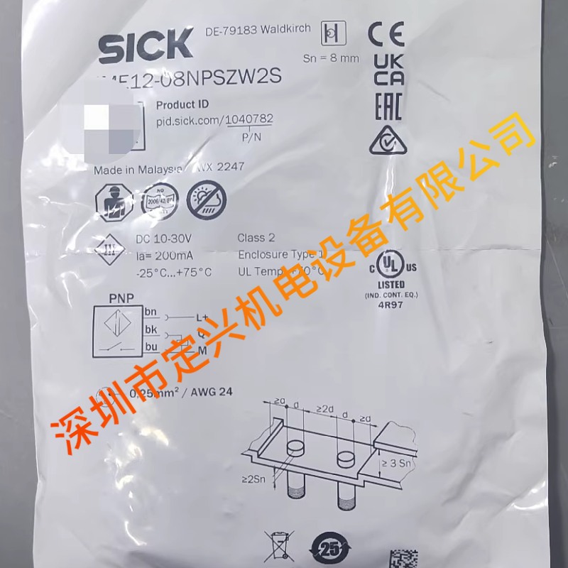 德国接近开关sick IME12-08NPSZW2S