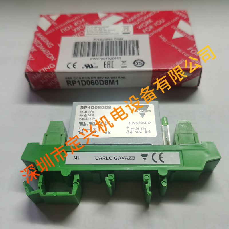 佳乐固态继电器RP1D060D8M1 RP1D060D8