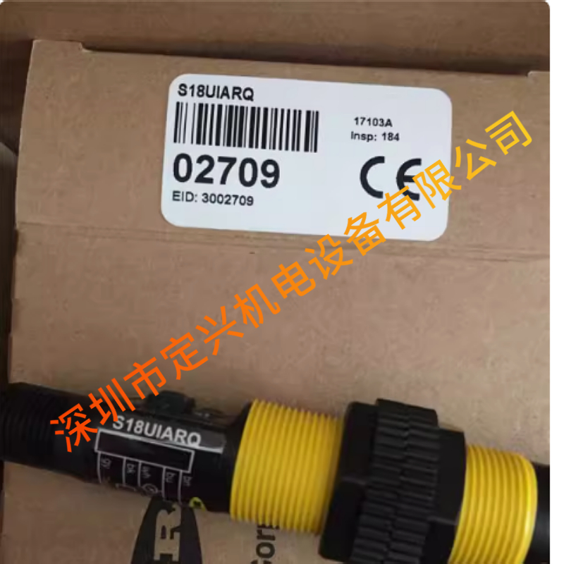 BANNER邦纳传感器S18UIARQ S18UBARQ S18UUARQ