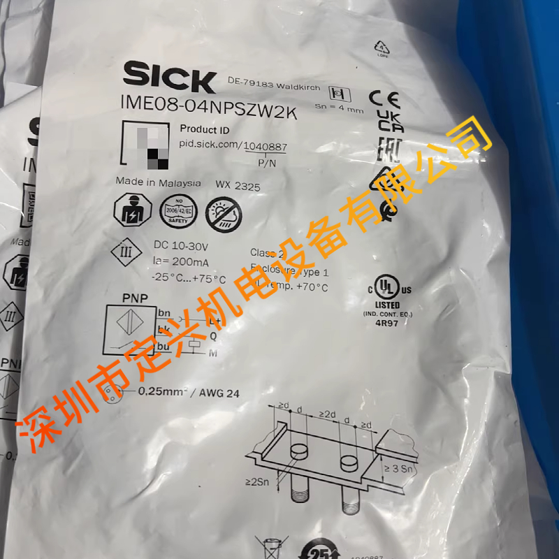 西克接近开关IME08-04NPSZW2K 1040887