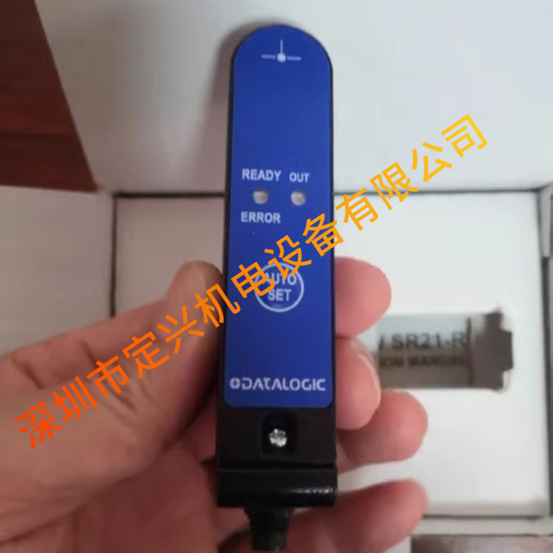 帝思DATALOGIC槽型光电传感器SR21-IR，SR21-1R