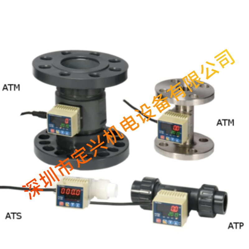 台湾阳明FOTEK流量计ATP-15/20/25/40/50/65-RS-PVC/PP