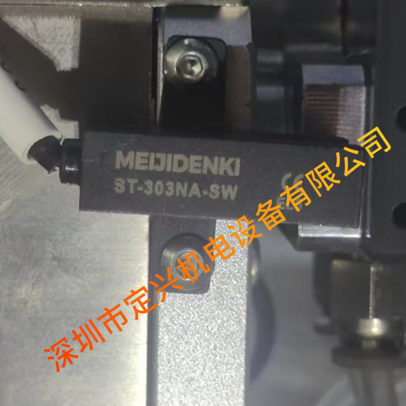 ST-303NA-SW明治槽型光电开关