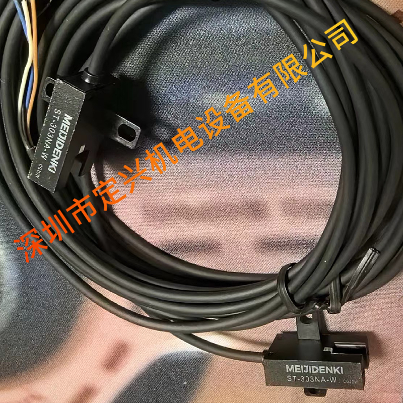明治ST-303NA-W 感应光电槽型传感器U槽型限位感应器