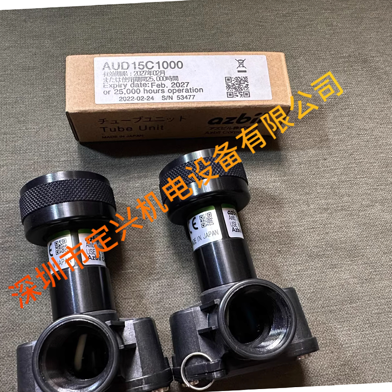 日本山武火焰探测器 AUD15C1000