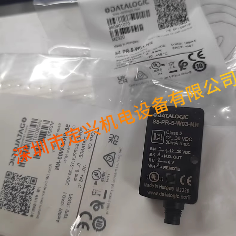 得利捷S8-PR-5-W03-NN传感器