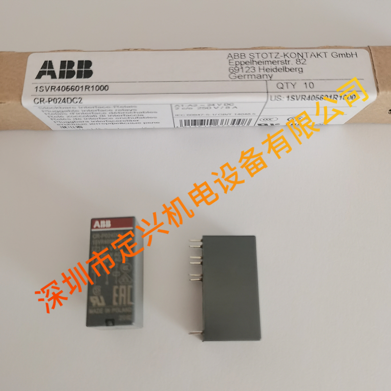 ABB继电器CR-P024DC2