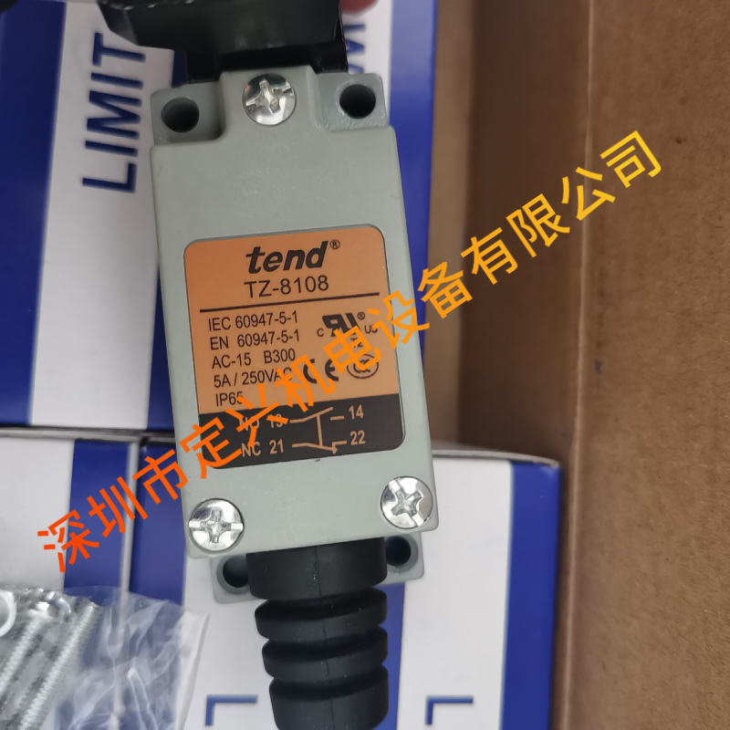 全新原装台湾天得行程限位开关TZ-8108